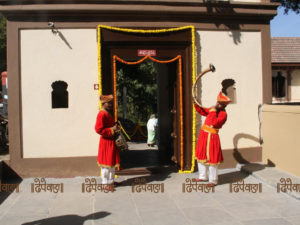 Mahadwar